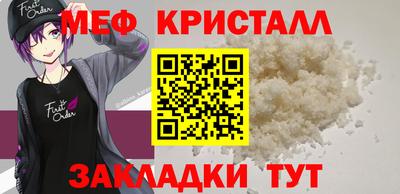 кокаин Лесосибирск