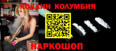 винт Ликино-Дулёво