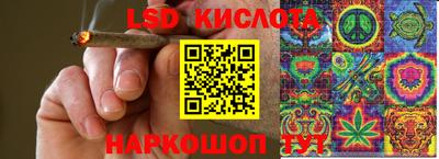 винт Ликино-Дулёво