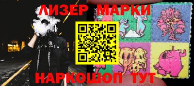 круглые Ливны
