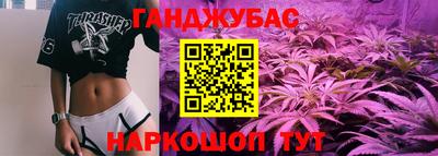 круглые Ливны