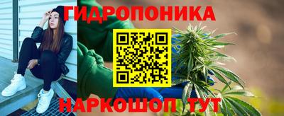 круглые Ливны