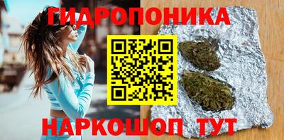 кокаин Лесосибирск