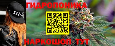 кокаин Лесосибирск