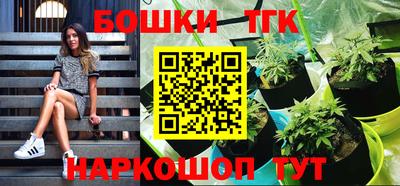 кокаин Лесосибирск