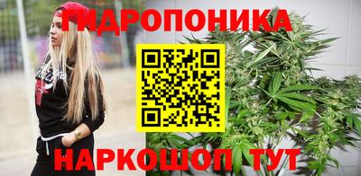винт Ликино-Дулёво