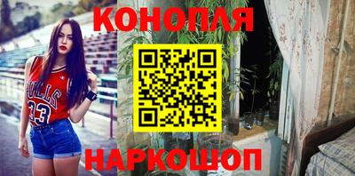 круглые Ливны