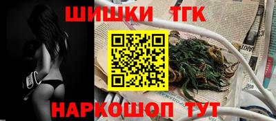 круглые Ливны