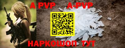 кокаин Лесосибирск
