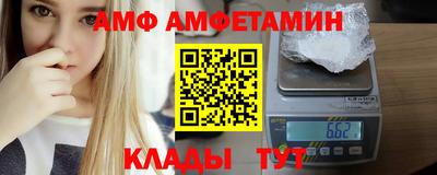 круглые Ливны