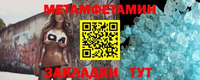 кокаин Лесосибирск