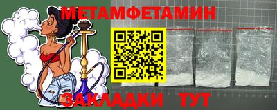 круглые Ливны