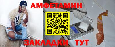 кокаин Лесосибирск