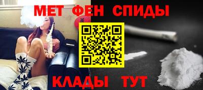 круглые Ливны