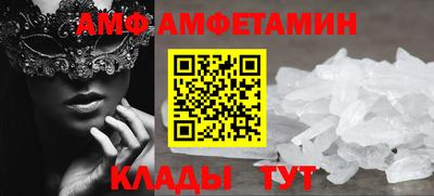 кокаин Лесосибирск