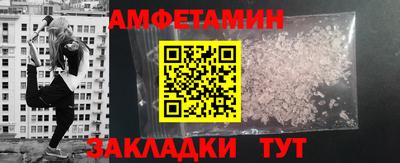 круглые Ливны