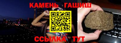 круглые Ливны