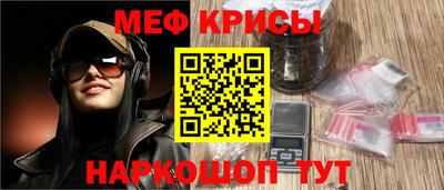 круглые Ливны