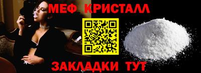 круглые Ливны